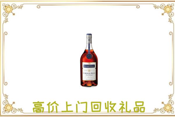 中山附近回收马爹利